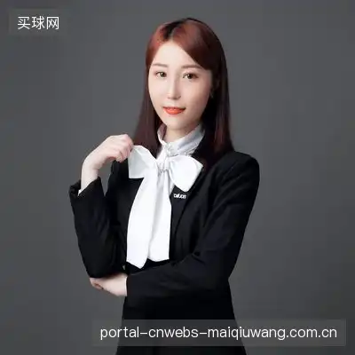 成霏柯