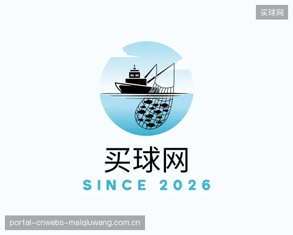 介绍买球网平台