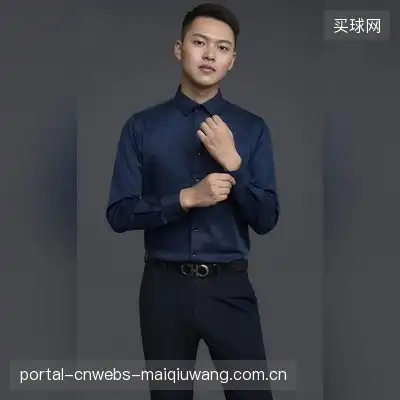 杨怡
